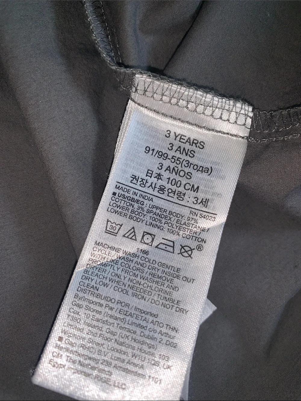 Gap Gray Tulle Stars Dress 3 Long Sleeves EUC